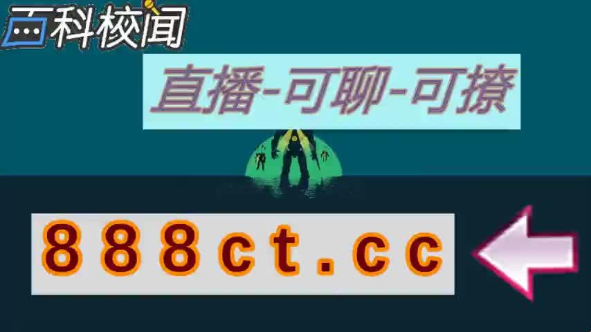 “亚洲无人区码”探秘：一串神秘字符的时尚逆袭