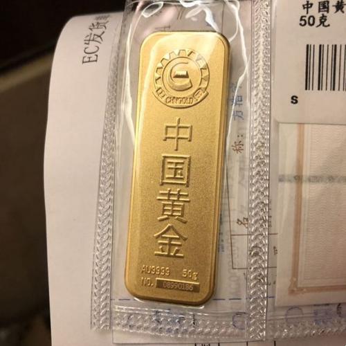 “AU999，金钞来袭，这是黄金的新衣？”