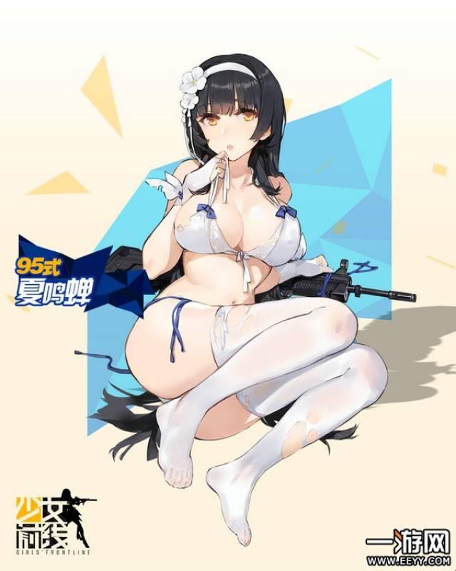 少女前线，潮流巅峰的流水账！