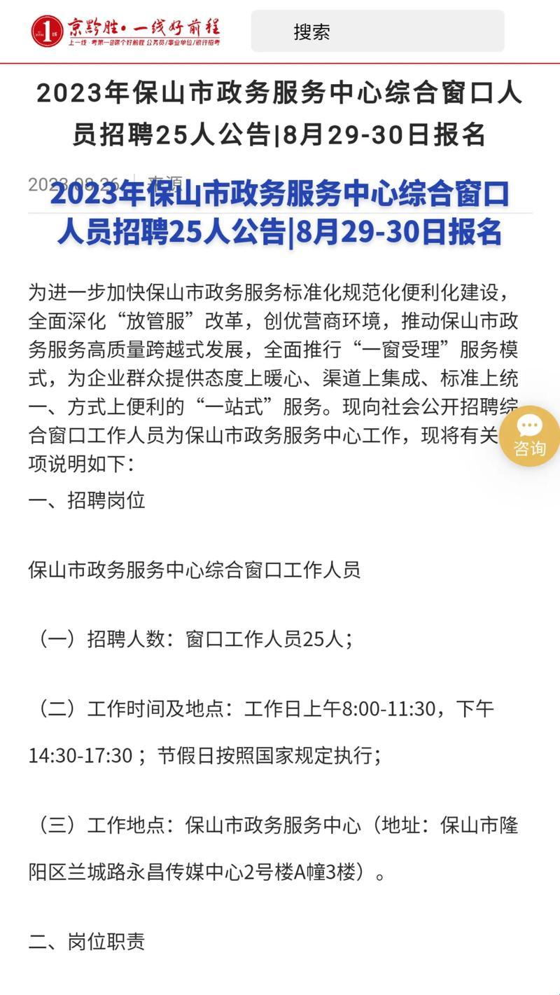 2023年的诡异窗口，惊喜掉了一地