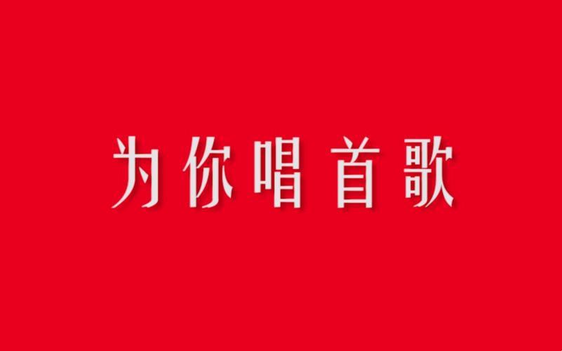 《狂飙时尚圈，谁为我奏响狂想曲？》