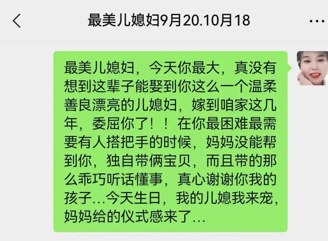 《三个“喜婆”的笑剧，惊喜满屏飞》