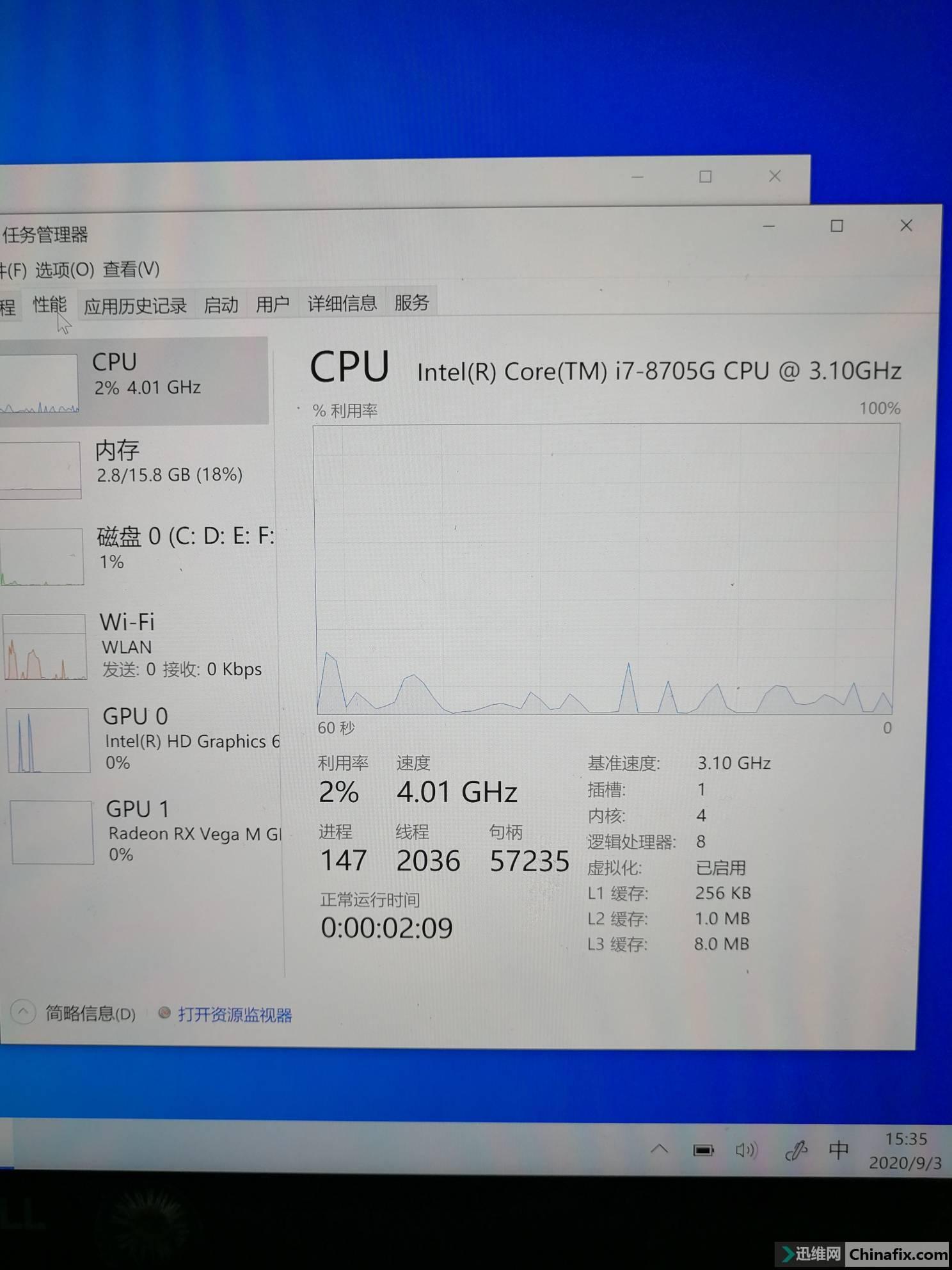 CPU，降频降温，笑谈间