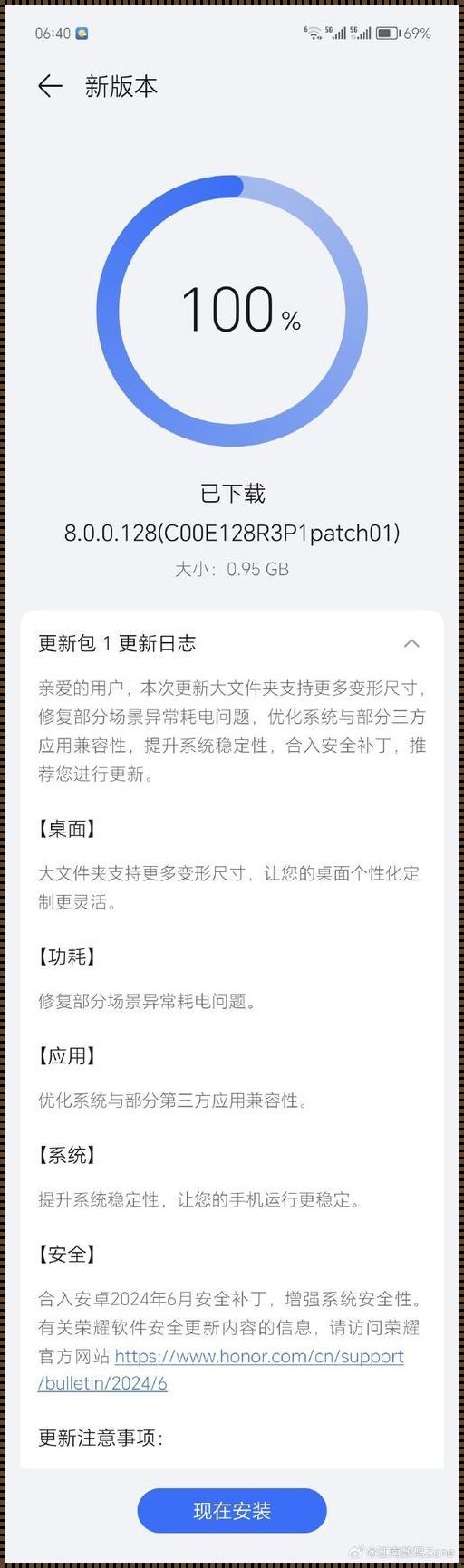 “f358cc新版亮相，独具匠心还是另类笑谈？”