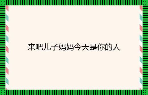 科技江湖，谁才是真正的火？