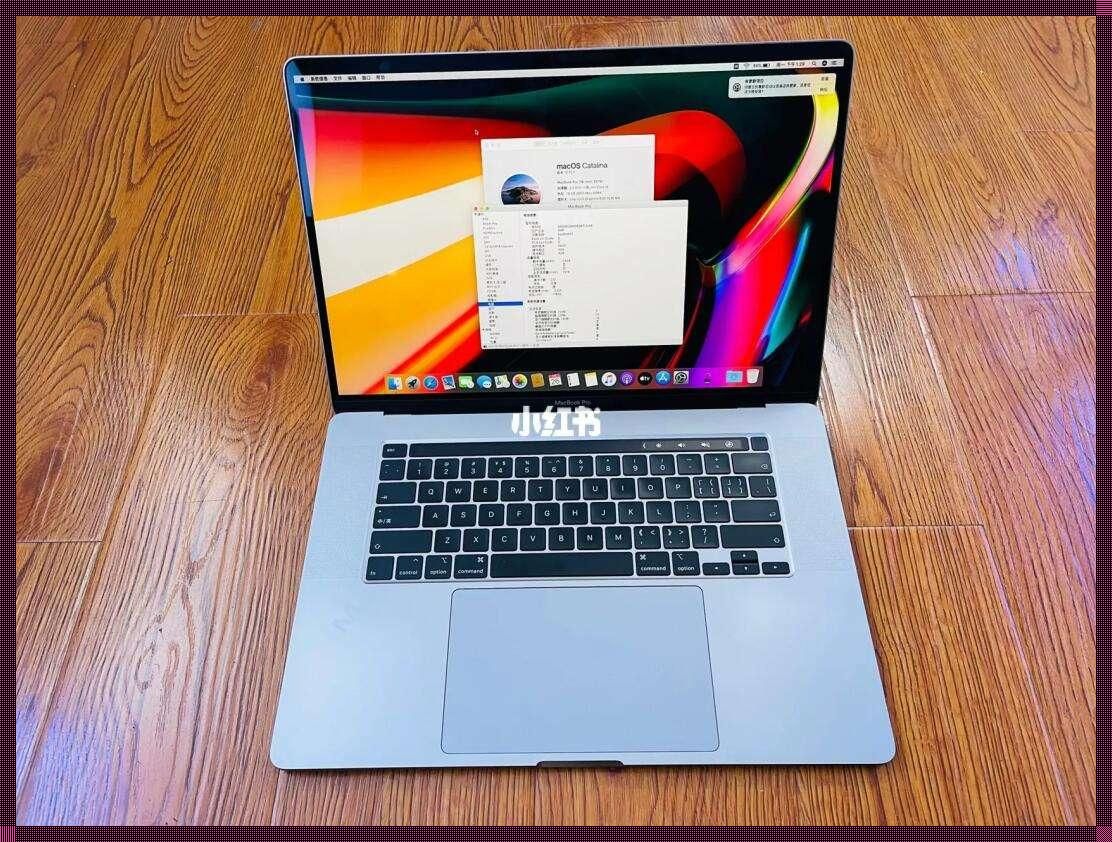 19macbookpro16，网友诡辩录：时尚界的另类妖孽