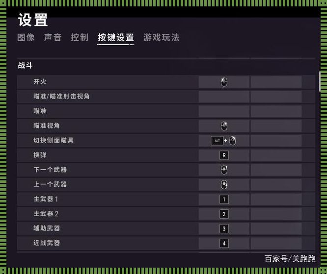 pubg弄图纸，速度比兔子还快！