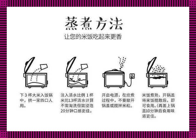 大香煮2022一人一煮诡秘攻略，笑中带泪的荒诞之旅