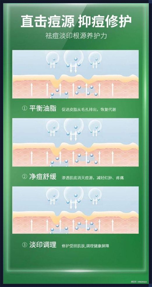 “精液区”传奇：游戏界的江湖恩仇录