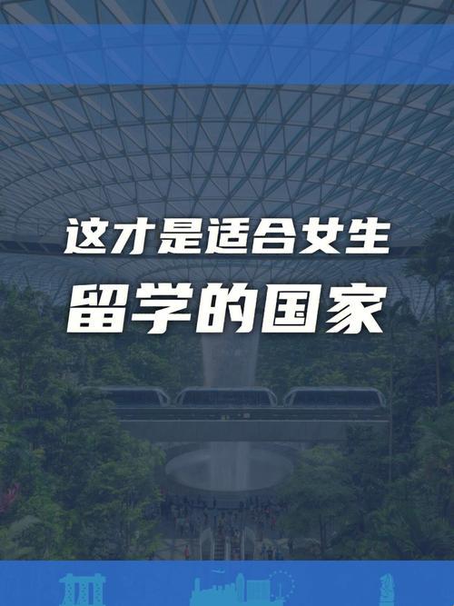 15岁单飞留学，笑谈世界间：扯破天际的想象