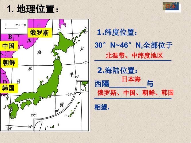 日木一线三分，白度引领潮，科技弄潮儿笑谈间