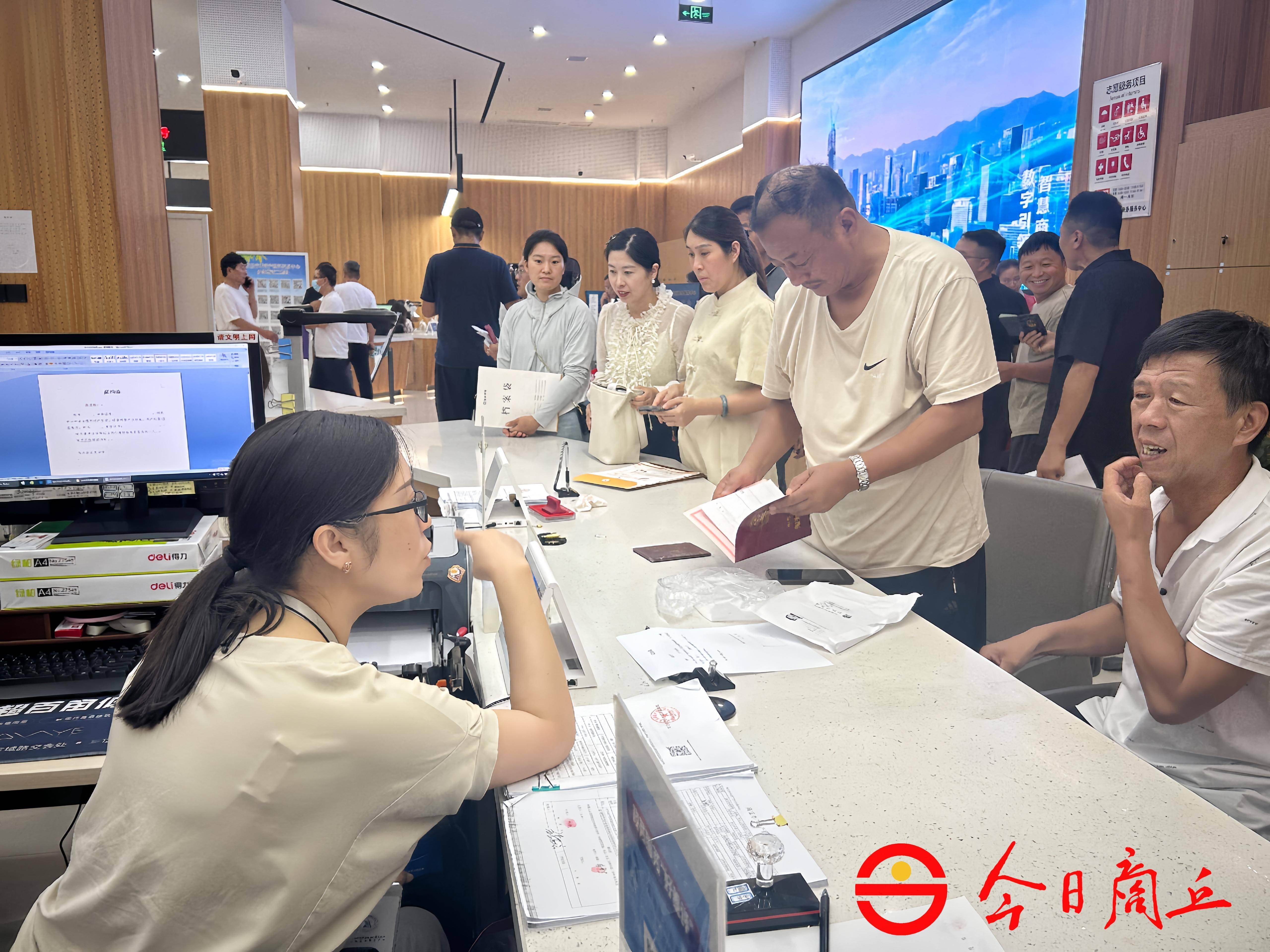 “河掌登服”：妙趣横生河南掌上登记客服中心