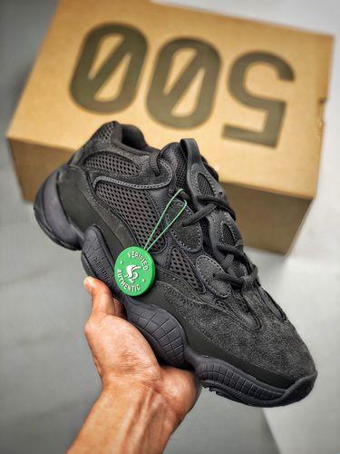 国产yeezy500，创新狂潮的奇葩领跑者