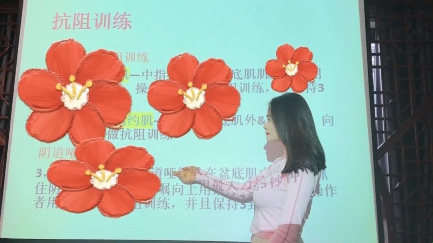 《游戏中“女人千层莲花激活”后的奇妙变身，掀起全民热议新风潮》