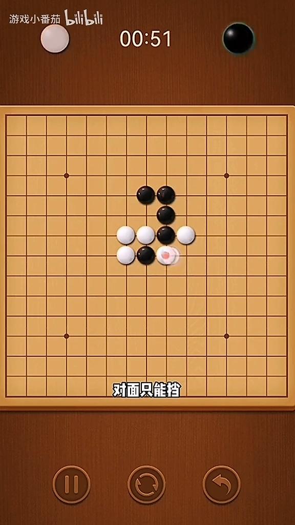 “五子棋必胜法月亮”噱头揭秘：一场笑谈中的智慧火花