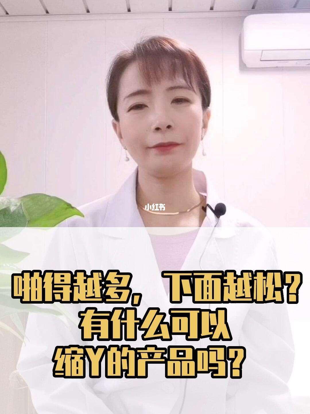 “玩转科技，‘松’驰有度：潮流新姿势”