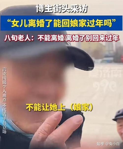 《时尚界的“消防员”归来：给老爹的灭火大作战》