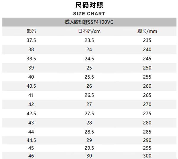 《另类解码：欧日中三国“码”纷争，网友热炒何方神圣？》