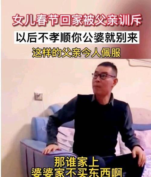 娘途狂想曲：逗爹大作战，笑星初亮嗓