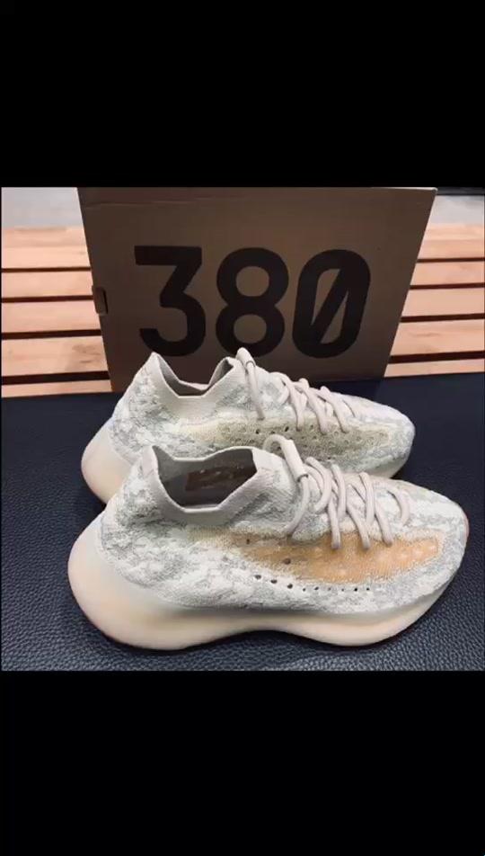 “颜控”们的狂欢！Yeezy 380逆天颜值，刷新潮流圈记录