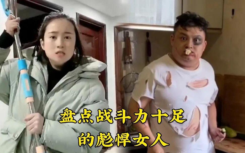 女人的“战力”续航，时尚界的神秘法则