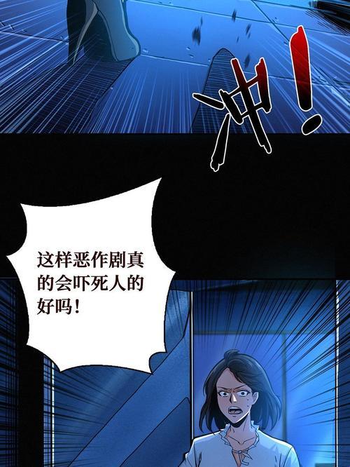 《时尚圈“尾后流行”小依的哀羞，笑谈中引领潮流》