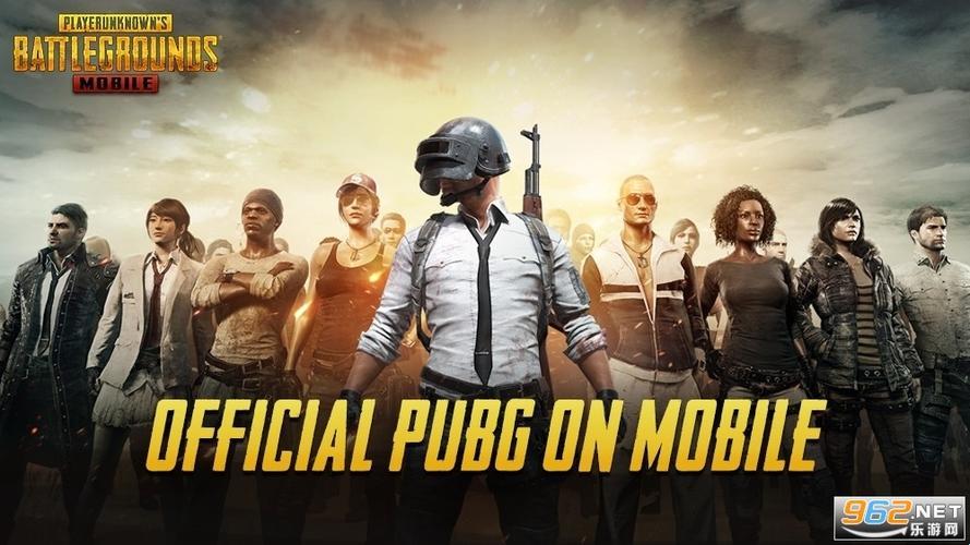 “魔都”上海滩，PUBG国际服的中国官方“乱斗场”