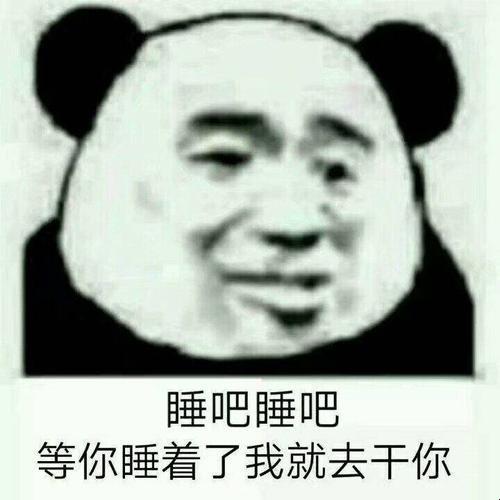 “狂飙时尚圈，就去干就去干—游戏界的潮流推手”