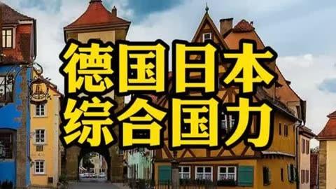 《时尚界的“亚洲风暴”还是“欧罗巴狂欢”？亦或是“东瀛弄潮”》