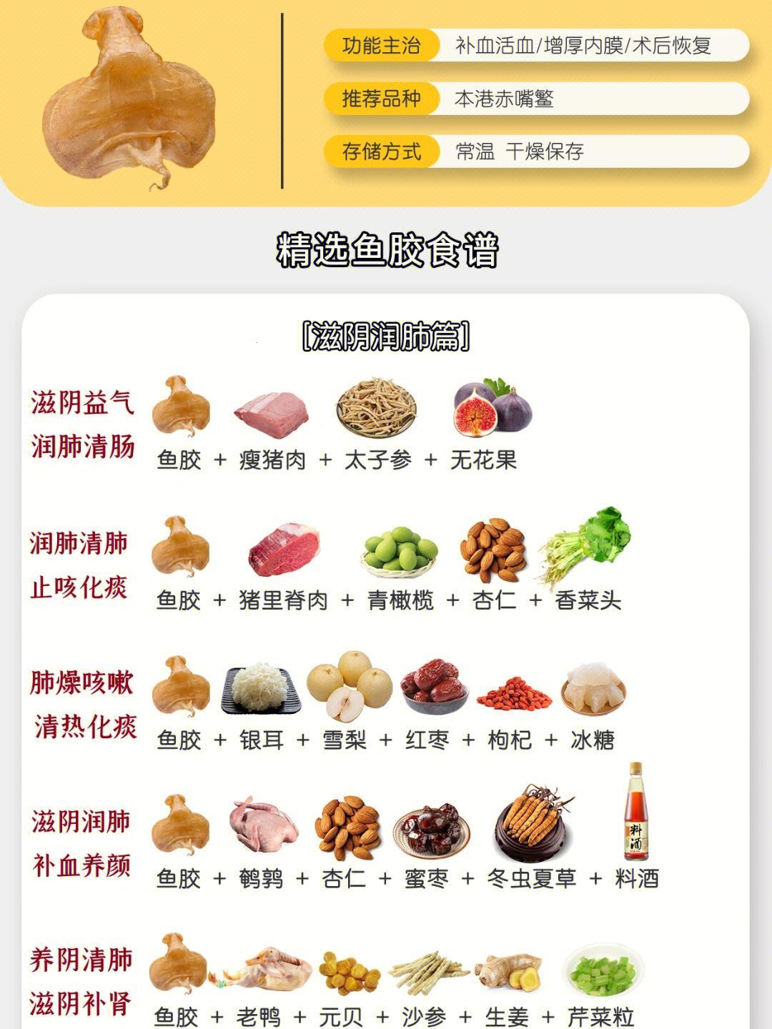 《游戏界的“肉搏”传奇：苏软软的逆袭之路》