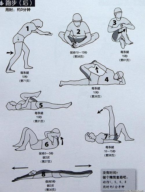 《情侣插秧新姿势：潮流田间秀恩爱》