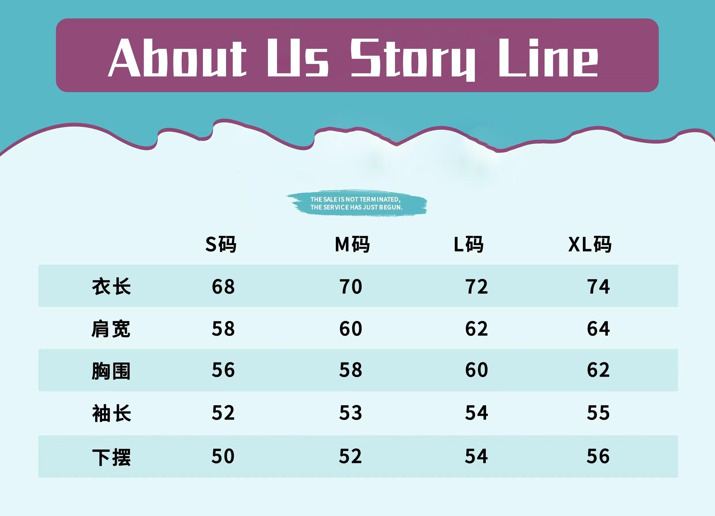 尺码战争：欧洲亚洲潮流对决，自嘲笑谈版