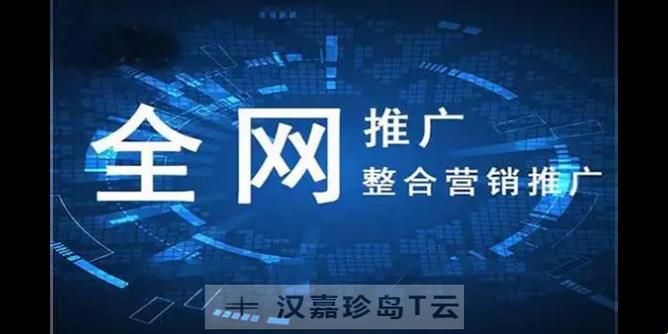 黄冈，一网打尽天下笑点，创新独步江湖