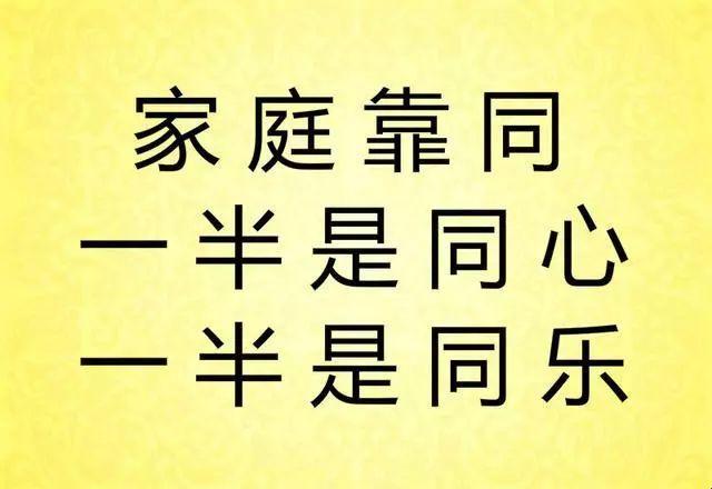 “双圈嬉乐记：时尚界的‘勾股定理’”